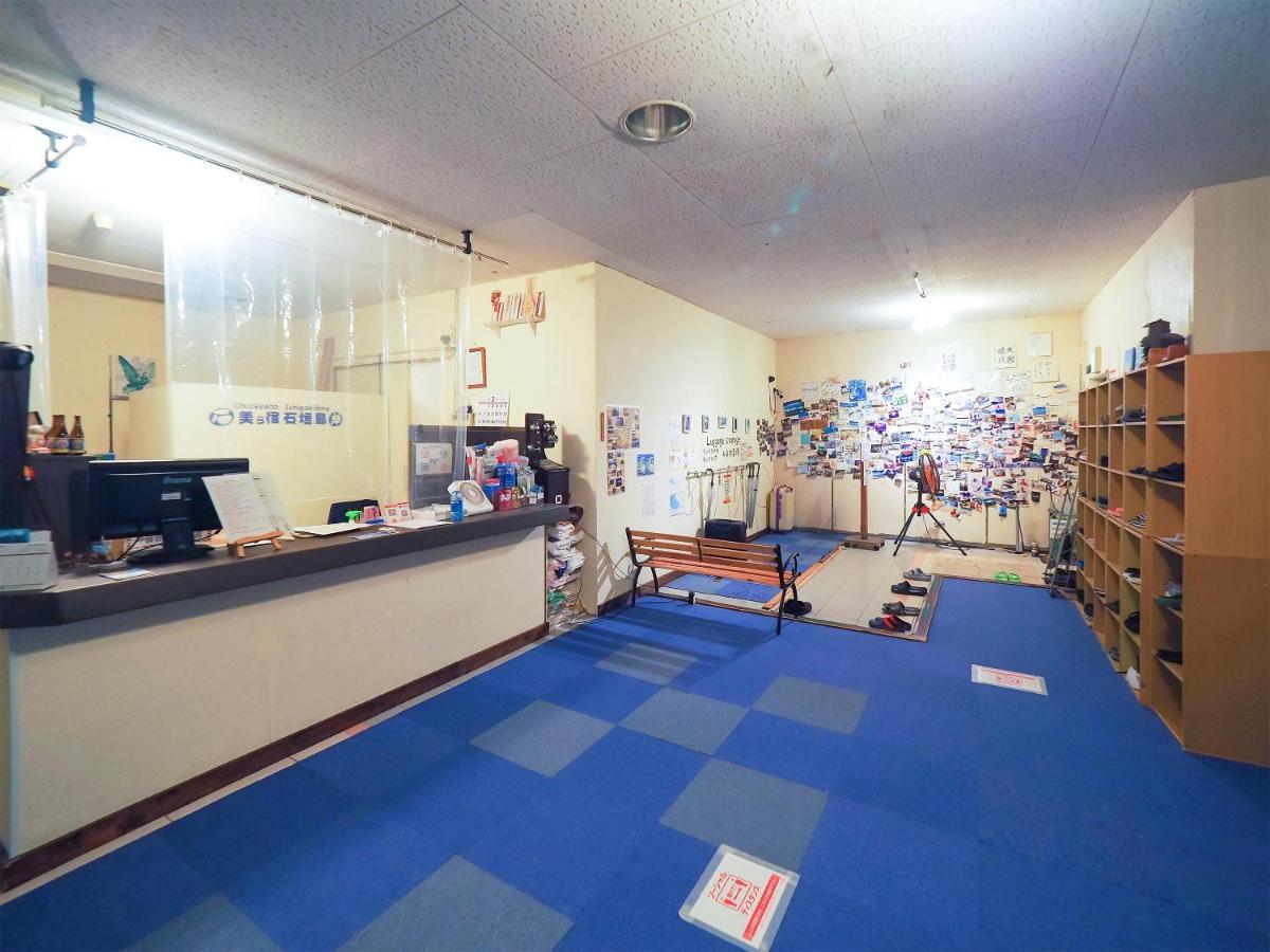Guesthouse Churayado Ishigakijima Ishigaki  Exteriér fotografie
